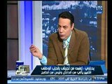 المفكر حسام بدراوي : ثورة يناير 2011 جائت بغرض الكرامة وليس الفقر