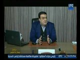 برنامج عمار يا مصر | ولقاء د.ممدوح الورداني المدير التنفيذي لاسحاق جروب-1-1-2018