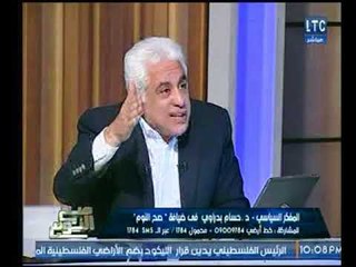 المفكر حسام بدراوي : أحمل الحكومة بالكامل مسؤولية قضايا فساد ملف المحليات