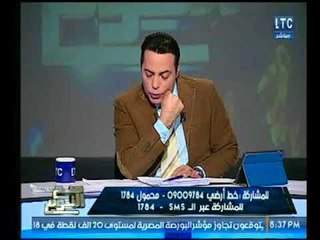برنامج صح النوم | مع الإعلامي محمد الغيطي وفقرة خاصة بتفاصيل أهم أخبار اليوم-1-1-2018