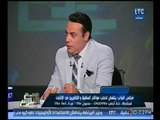 الشيخ اسامه القوصي : يجوز للرجل التلصص علي خطيبتة عاريه اثناء استحمامها لمعرفة عيوبها