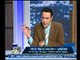 برنامج صح النوم | مع الإعلامي محمد الغيطي ولقاء المفكر حسام بدراوي-1-1-2018