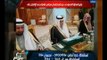 السعوديه تُفرج عن وزير الماليه السابق بعد اتهامه بالفساد ويخرج من 