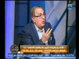 برنامج عم يتساءلون | مع أحمد عبدون حول تصريحات شيرين رضا والشعراوي برفع الأذان-2-1-2018