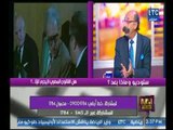 برنامج وماذا بعد | مع علا شوشة ولقاء المحامي حسن ابو العينين ووائل نجم حول عقوبة الزنا-2-1-2018