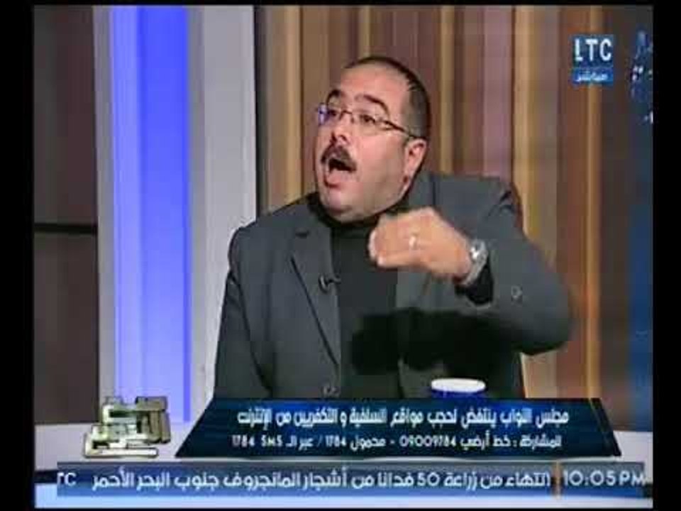 النائب محمد الكومي عن حجب المواقع المتطرفه :اخطر بكثير من المواقع "الاباحيه"