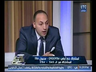 رجل الاعمال "تامر محسن" يوضح روشتة الحل لإستقطاب السياحه الصينيه لمصر