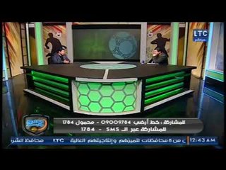 تعليق كوميدي من رضا عبد العال على فوز الاهلي الكبير علي النصر