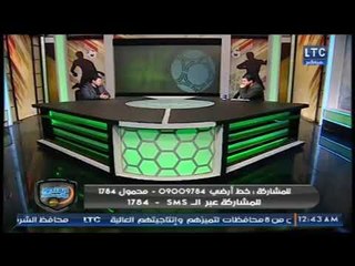 رضا عبد العال: لو حارس النصر ساب أزارو في ركلة الجزاء مكنش هيسجل وضحك الغندور