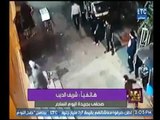 صحفي باليوم السابع يرصد تفاصيل فيديو اعتداء 3 منتقبات بالضرب علي رجل بمدينة المنزلة