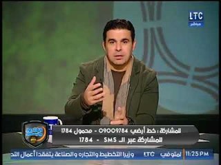 خالد الغندور يفجر مفاجأة: انتقال لاعب كبير من الأهلي الى الدوري السعودي