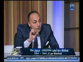 برنامج صح النوم | لقاء مع "تامر محسن" و مبادره فريده من نوعها لتشغيل الشباب ودعم التصدير 2-1-2018