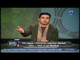 الغندور والجمهور | الرد على رحيل الشناوي وفوز الاهلي الكبير على النصر 2-1-2018