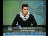 خالد الغندور: حسن شحاتة المدرب الوحيد الذي أقبل العمل معاه كمدير للكرة