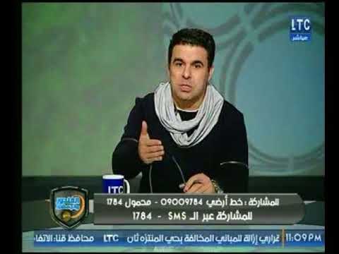 خالد الغندور: عبدالله السعيد يرفض التجديد للاهلي