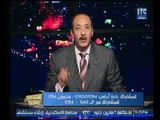 خالد علوان يصدم المشاهدين ويهاجم مبادرة 