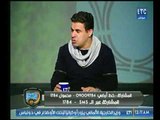 الغندور والجمهور | لقاء مع خالد جلال ورضا شحاتة ومداخلة مرتضى منصور-3-1-2018