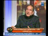 جدل بين النائب عصام القاضي ومحمد بدوي حول تحديد سعر السلع والمنتجات