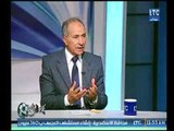 ك/فتحي مبروك يؤيد كلام 
