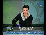 الغندور والجمهور | تعليق ناري من رضا عبد العال على هزيمة الزمالك وترشحه لتدريب النادي