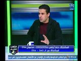 ملعب الشريف | خالد الغندور لا يليق ولا يصلح اتنين مديرين فنيين في الزمالك لإدارة القمة