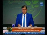 المستشار الإعلامي للاتحاد المصري لجمعيات المستثمرين يوضح تأسيس شركة قابضة لتنمية سيناء