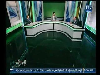 تعرف علي اسباب ضعف اداء الزمالك وسوء نتائجه مع فتحي مبروك وهشام يكن