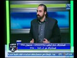 جمال حمزة: أتمنى عودة حسام غالي لقيادة المنتخب