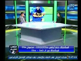 خالد الغندور يهنيء طارق يحيى وقلب الأسد بالفوز على انتاج مختار في الثواني الأخيرة