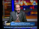 د.رشاد عبده يوضح أهمية وفائدة الشمول المالي في مصر
