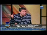 الغندور والجمهور | لقاء رضا عبد العال وفوز الزمالك على المقاولون وتحليل كلاسيكو العالم 26-12-2017