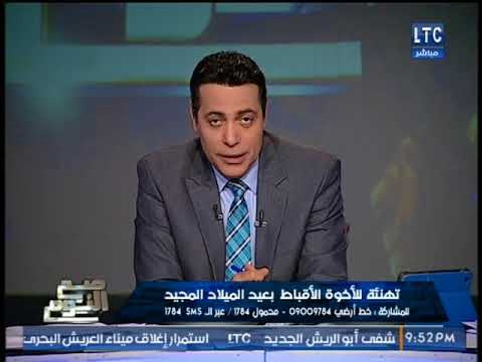 الغيطي عن فوز "محمد صلاح" بأفضل لاعب بأفريقيا :"الحفل ممل"