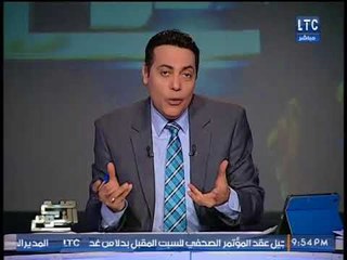 الغيطي عن تكريم محمد صلاح :"مش زي الارهابي ابو تريكه"