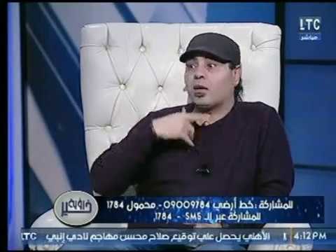 خبير الأبراج محمد فرعون : برج الأسد هو الأكثر حظاً لعام 2018 لهذة الأسباب !
