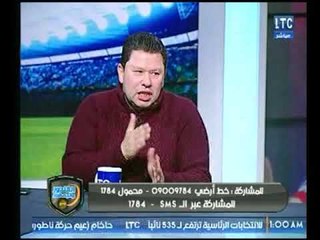 رضا عبد العال ينصح ايهاب جلال: جمهور الزمالك بيحبك أوي وممكن يقلب عليك بعد ماتشين