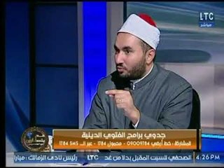 د. حذيفة المسير : أتجاهل الرد على أسئلة الطلاق فى برامج الفتاوي