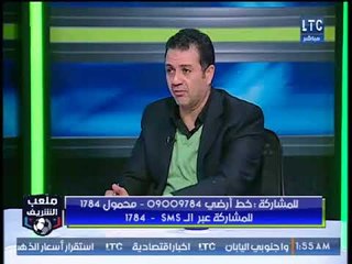 أحمد الشريف: هل يكرر ايهاب جلال انجاز اوتوفيتسر