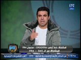 خالد الغندور: اصابة جديدة لمصطفى فتحي تبعده عن المشاركة في مباريات التعاون