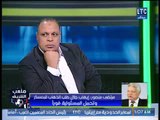 مرتضى منصور: تحية واحترام لأبناء النادي الأهلي