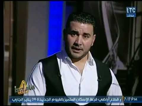مقدمة نارية لـ الإعلامى محمد أبو العلا حول الضمير المهني فى الإعلام