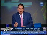 فيديو حصري ل 