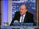 عضو المكتب السياسي للحزب الناصري يكشف الثمن الذي تلقاه سعد الدين غبراهيم بعد زيارته لأسرائيل