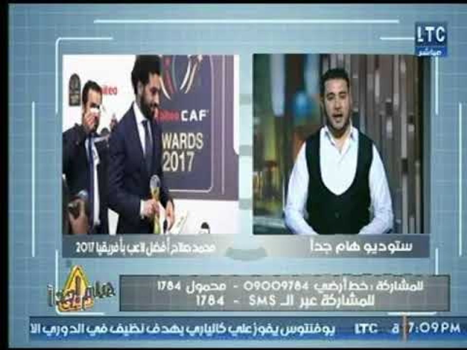 تعليق الإعلامي محمد أبو العلا علي فوز محمد صلاح...