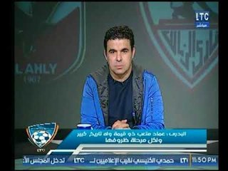 أول رد من حسام البدري على تصريحات متعب الساخنة ضده