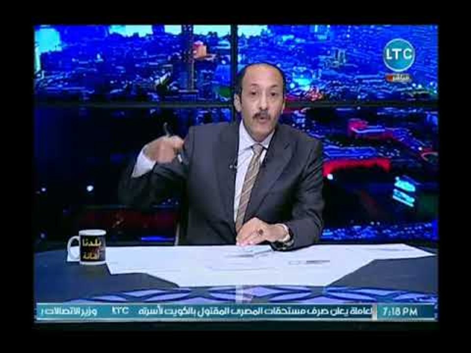 مقدمة نارية من خالد علوان ويطالب بتغيير الدستور...