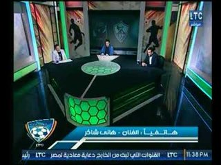 الفنان هاني شاكر "يُشيد" بـ ايهاب جلال رغم الخسارة ويهاجم الشناوي