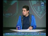 أحمد سعيد : لو نيبوشا المدير الفني مستحيل ينهزم 3-0