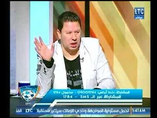 رضا عبد العال: الإعلام عايز يوقع بين مرتضى وايهاب جلال