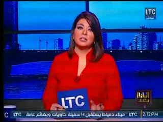 وماذا بعد | مع علا شوشة  حول " أهم المواضيع والأخبار وكشف تفاصيل النصب على موقع اوليكس 8-1-2018