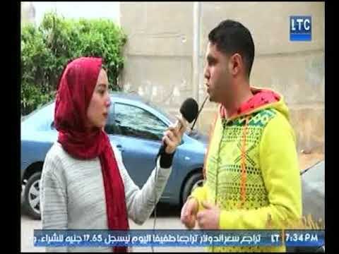 شاي بالياسمين | رأي الشارع في هل الدولة وفرة قوانين لجذب الإستثمارات المحلية والأجنبية